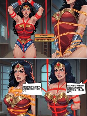 神奇女侠 整合_c_1729116966_49738