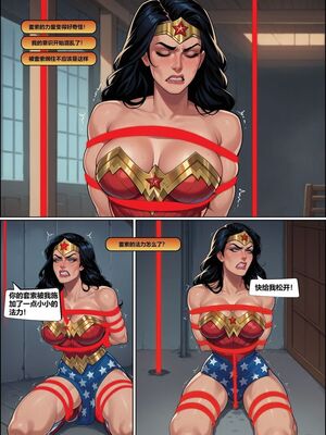 神奇女侠 整合_c_1729116970_39203