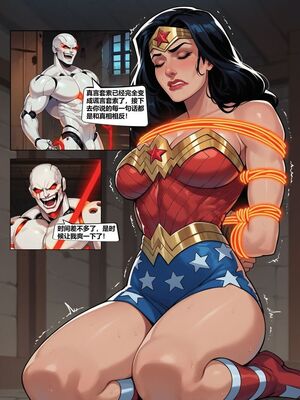 神奇女侠 整合_c_1729116973_95898