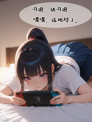 [溶洞里的毛毛虫二号机] 小新性事1[AI Generated]_00006