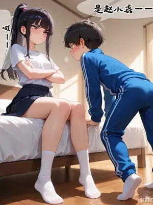 [溶洞里的毛毛虫二号机] 小新性事1[AI Generated]_00014