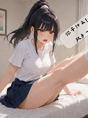 [溶洞里的毛毛虫二号机] 小新性事1[AI Generated]_00023