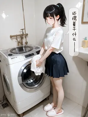 [溶洞里的毛毛虫二号机] 小新性事3[AI Generated]_00021