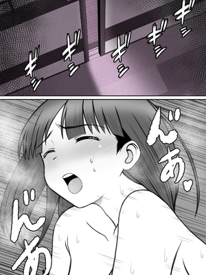 [Riん] 母⇒海⇒ナンパ⇒乱交⇒肉穴。母、堕ちる。 [田文静个人机翻]_26