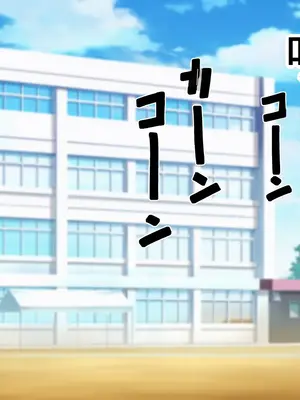 [ピンクジャーニー] 厳格な母親のカラダと魔法のオナホをリンクさせてみた! [田文静个人机翻]_036