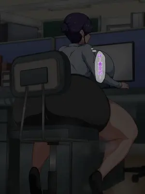 [ピンクジャーニー] 厳格な母親のカラダと魔法のオナホをリンクさせてみた! [田文静个人机翻]_126