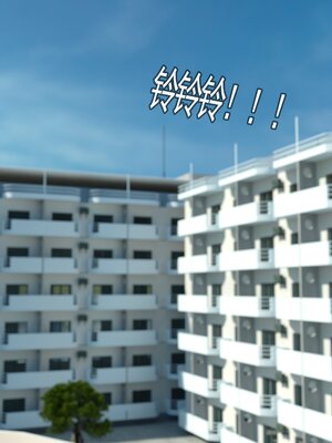 [hongdou1314]侠盗魅影11（整理顺序）_017