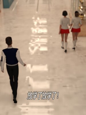 [hongdou1314]侠盗魅影11（整理顺序）_018