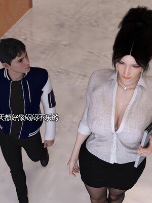 [hongdou1314]侠盗魅影11（整理顺序）_020