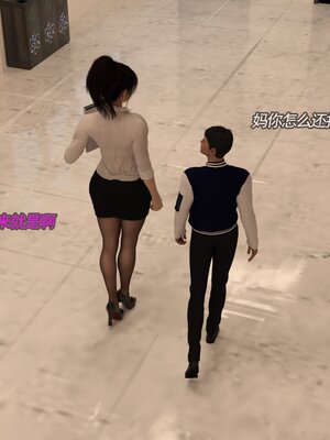 [hongdou1314]侠盗魅影11（整理顺序）_022