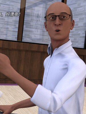 [hongdou1314]侠盗魅影11（整理顺序）_136