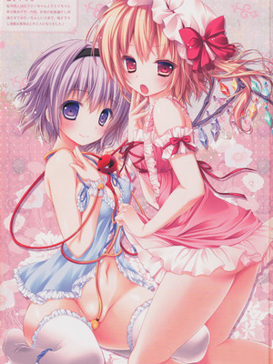 (C83) [きのこのみ (konomi)] キノコチカルセオリー２ (東方Project)_003_ipco