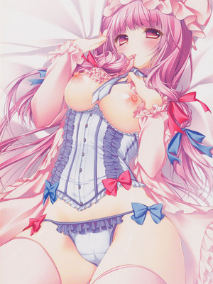 (C83) [きのこのみ (konomi)] キノコチカルセオリー２ (東方Project)_007_cfjy