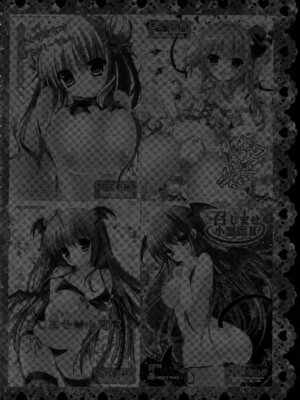 (C86) [きのこのみ (kino)] 東方総集編 (東方Project)_121_junj