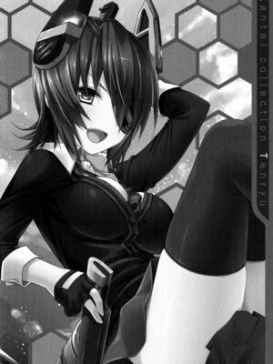 (C88) [きのこのみ (konomi)] キノコチカルセオリー4 艦これエロ総集編 (艦隊これくしょん -艦これ-)_116_xbwg