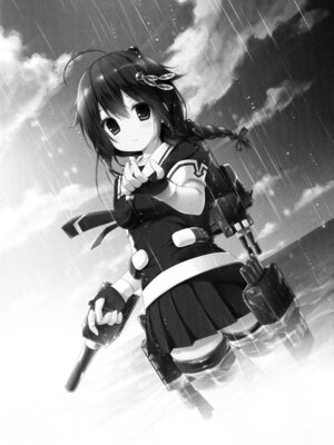 (C88) [きのこのみ (konomi)] キノコチカルセオリー4 艦これエロ総集編 (艦隊これくしょん -艦これ-)_119_owou