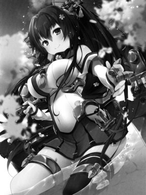 (C88) [きのこのみ (konomi)] キノコチカルセオリー4 艦これエロ総集編 (艦隊これくしょん -艦これ-)_124_xkfy