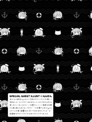 (C88) [きのこのみ (konomi)] キノコチカルセオリー4 艦これエロ総集編 (艦隊これくしょん -艦これ-)_129_ypjn