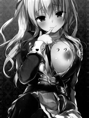 (C92) [きのこのみ (konomi)] キノコチカルセオリー6 グラブル総集編 (グランブルーファンタジー)_016_rqxp