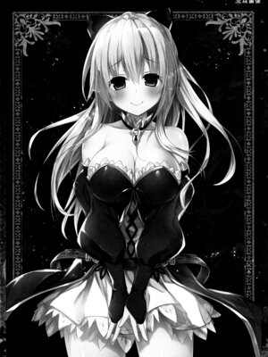 (C92) [きのこのみ (konomi)] キノコチカルセオリー6 グラブル総集編 (グランブルーファンタジー)_045_bjdk