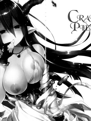 (C92) [きのこのみ (konomi)] キノコチカルセオリー6 グラブル総集編 (グランブルーファンタジー)_049_lbhp