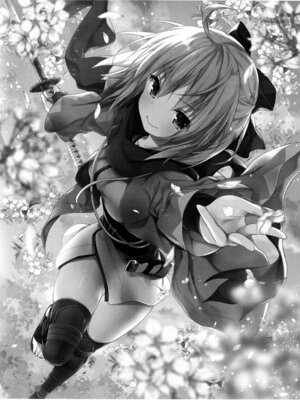 (C97) [きのこのみ (konomi)] キノコチカルセオリー7 沖田さん滴る総集編 (Fate／Grand Order)_106_nfnc