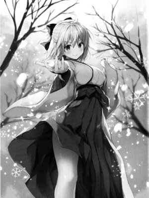 (C97) [きのこのみ (konomi)] キノコチカルセオリー7 沖田さん滴る総集編 (Fate／Grand Order)_111_qios