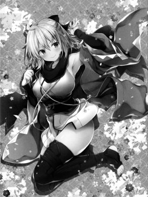 (C97) [きのこのみ (konomi)] キノコチカルセオリー7 沖田さん滴る総集編 (Fate／Grand Order)_112_xyvf