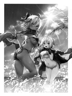 (C97) [きのこのみ (konomi)] キノコチカルセオリー7 沖田さん滴る総集編 (Fate／Grand Order)_113_uveu