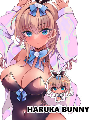 [ショコラテ (一葉モカ)] 催眠カノジョ番外編 催眠バニーパラダイス [DL版]_29_ufii