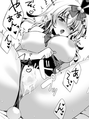 [ショコラテ (一葉モカ)] 催眠カノジョ番外編 催眠バニーパラダイス [DL版]_40_whja