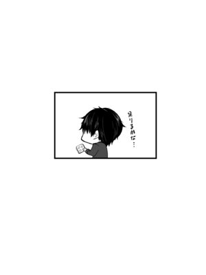 [ショコラテ (一葉モカ)] 催眠カノジョ番外編 催眠バニーパラダイス [DL版]_58_pvrr