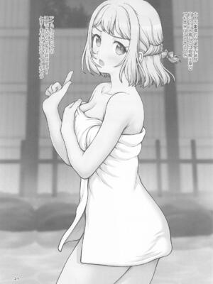 [怪盗紳士団] ある世界線の頑張り屋さん ネクストステージ (学園アイドルマスター)_20_gldk