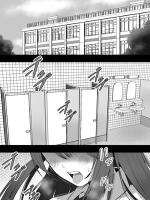 [12コ] ふたなり風紀委員 ヤバすぎる媚薬で屈辱的な大量射精をするも快楽には抗えず...... [沒有漢化]_02_qknr