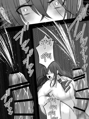 [12コ] ふたなり風紀委員 ヤバすぎる媚薬で屈辱的な大量射精をするも快楽には抗えず...... [沒有漢化]_42_gccy