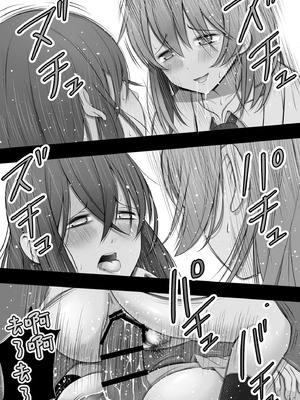 [12コ] ふたなり風紀委員 ヤバすぎる媚薬で屈辱的な大量射精をするも快楽には抗えず...... [沒有漢化]_61_ivdq