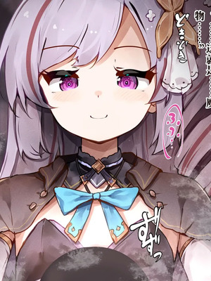 [ゆらゆらせゆーら (せゆーら)] 召唤士ちゃんと认识阻害 -开発されるおっぱいと母乳人格再生库默-_008_txyj