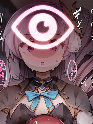 [ゆらゆらせゆーら (せゆーら)] 召唤士ちゃんと认识阻害 -开発されるおっぱいと母乳人格再生库默-_012_qslg