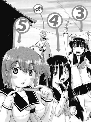 [昭嶋しゅん] えっち大好き女子中◯生はみーんな妊娠希望♡ [DL版] [中国翻訳]_165_juwu