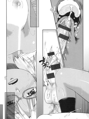 [昭嶋しゅん] ギャルとJCと援交と [DL版] [中国翻訳]_143_bijb