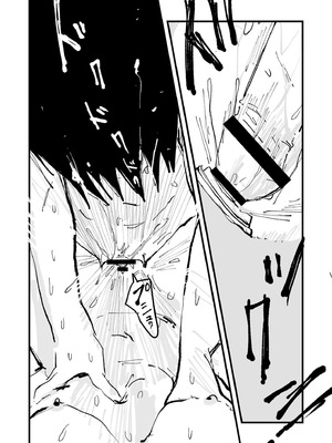 [アンソロジー] comicエンドロールvol.3_124_fsqa