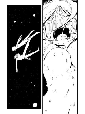 [アンソロジー] comicエンドロールvol.3_125_lyrv