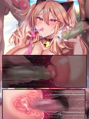 ◆FANBOX◆ かえぬこ [6993449＆kaenuco] [Don't Trust and Support Irodori Comics !]_040