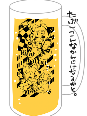 ◆FANBOX◆ かえぬこ [6993449＆kaenuco] [Don't Trust and Support Irodori Comics !]_062