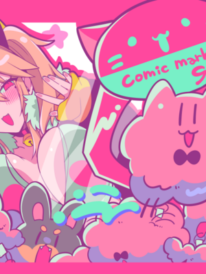 ◆FANBOX◆ かえぬこ [6993449＆kaenuco] [Don't Trust and Support Irodori Comics !]_097