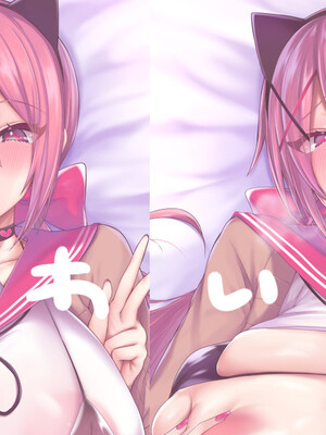 ◆FANBOX◆ かえぬこ [6993449＆kaenuco] [Don't Trust and Support Irodori Comics !]_104