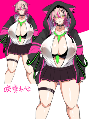 ◆FANBOX◆ かえぬこ [6993449＆kaenuco] [Don't Trust and Support Irodori Comics !]_278