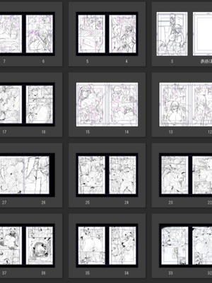 ◆FANBOX◆ かえぬこ [6993449＆kaenuco] [Don't Trust and Support Irodori Comics !]_288