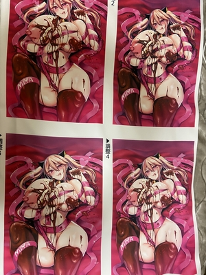 ◆FANBOX◆ かえぬこ [6993449＆kaenuco] [Don't Trust and Support Irodori Comics !]_308