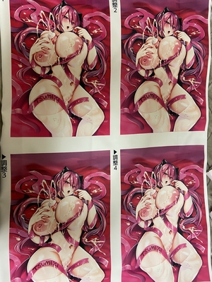 ◆FANBOX◆ かえぬこ [6993449＆kaenuco] [Don't Trust and Support Irodori Comics !]_315